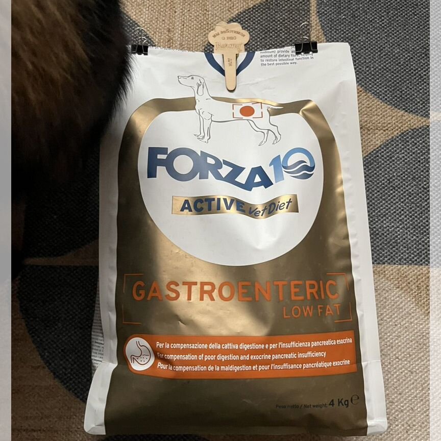 Корм дл собак Forza10 Gastroenteric/ лакомства