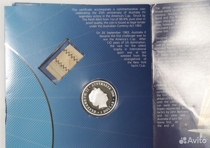 Победа Австралии в Кубке Яхтенный спорт и другие