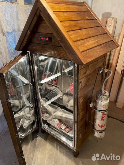 Коптильня универсальная