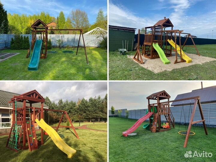 Детская площадка