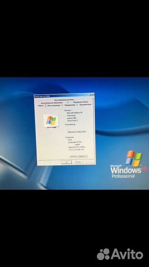 Системный блок