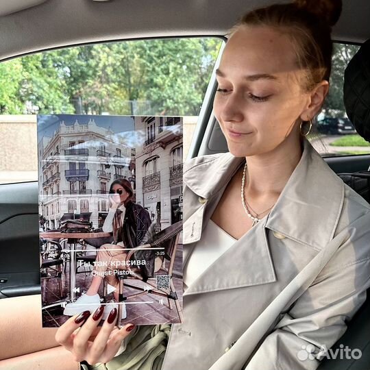 Фоторамка с музыкой / Подарок