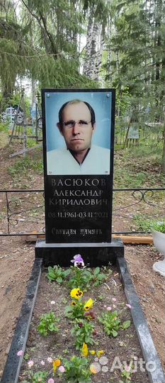 Изготовление цветных памятников