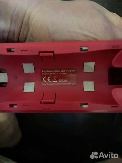 Автомат PlayStation