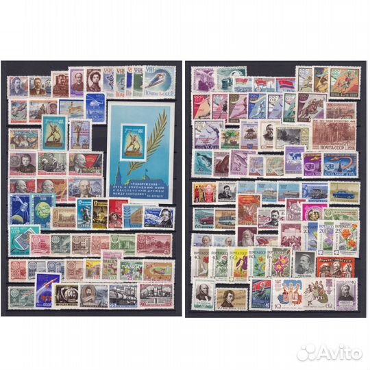 Марки. Годовые наборы СССР