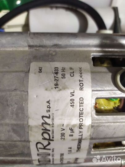 Электродвигатель