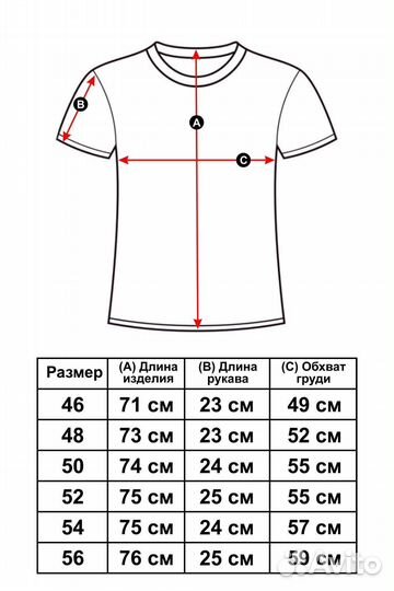 Футболка Print029 - серый. Оптом