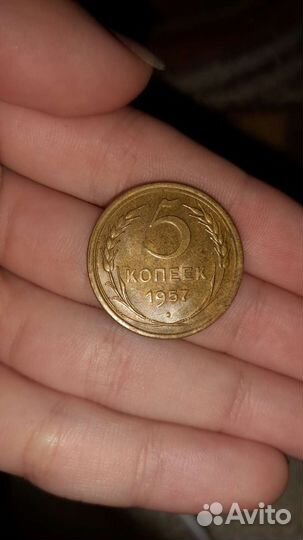 Коллекционные монеты