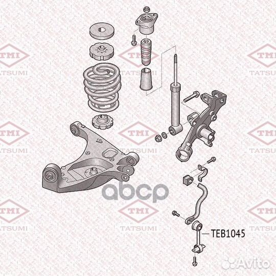 Стойка стабилизатора зад прав/лев audi A4 0