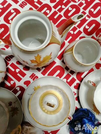 Сервиз чайный