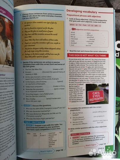 Gateway to the world B1+. Новый комплект