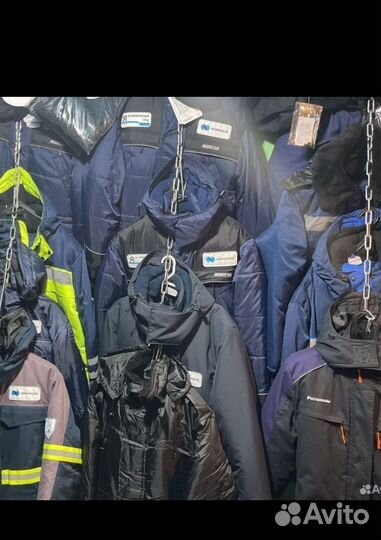 Продаю спец одежду