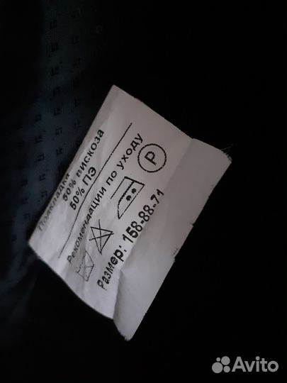 Жилетка для девочки 158-88