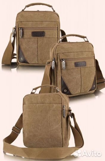 Мужская холщовая сумка