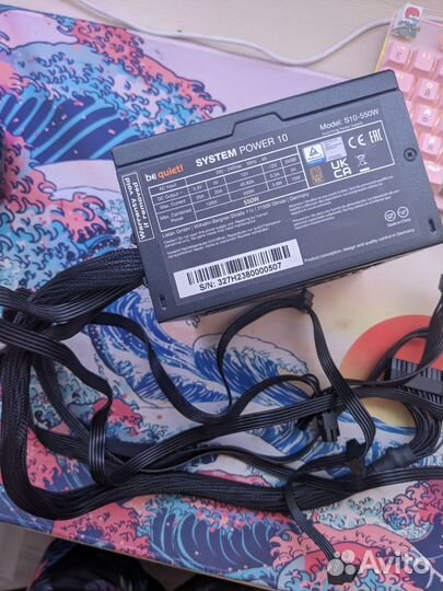 Блок питания 550w 500w be quite
