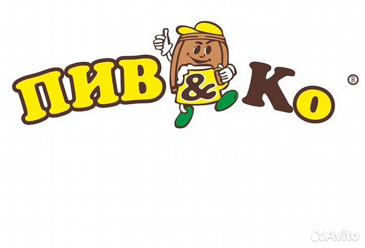 Продавец кассир 2/2