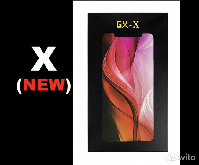 Дисплей на iPhone X / 10 oled GX