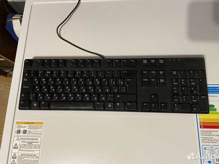 Клавиатуры