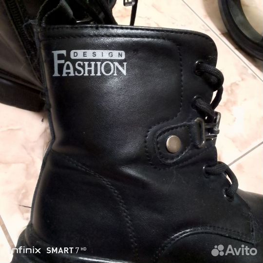 Сапоги зимние детские 32