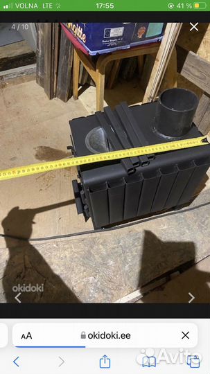 Печь буржуйка