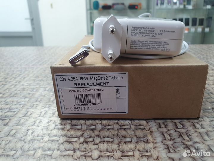 Magsafe MacBook зарядник адаптер