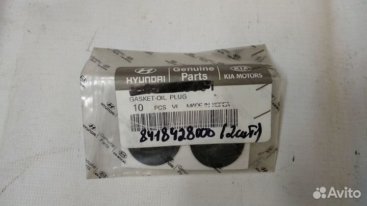 Антишумовая прокладка Hyundai / Kia