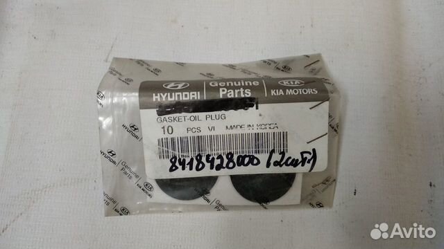 Антишумовая прокладка Hyundai / Kia