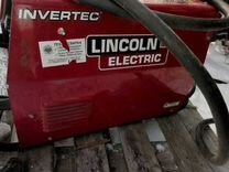 Lincoln electric