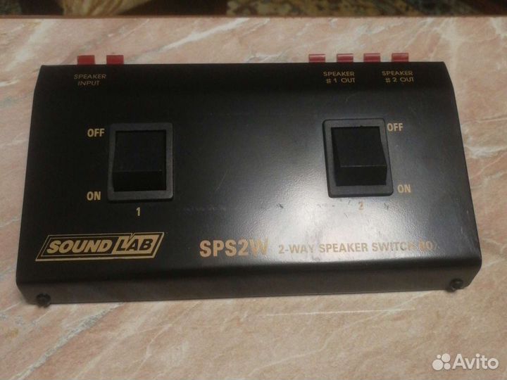 Switch Box разширитель для усилителя