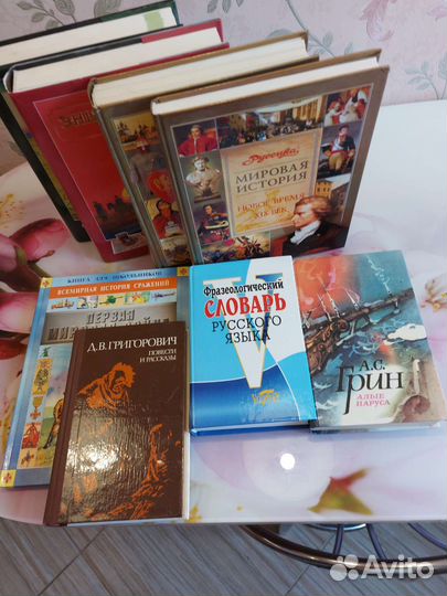 Энциклопедии