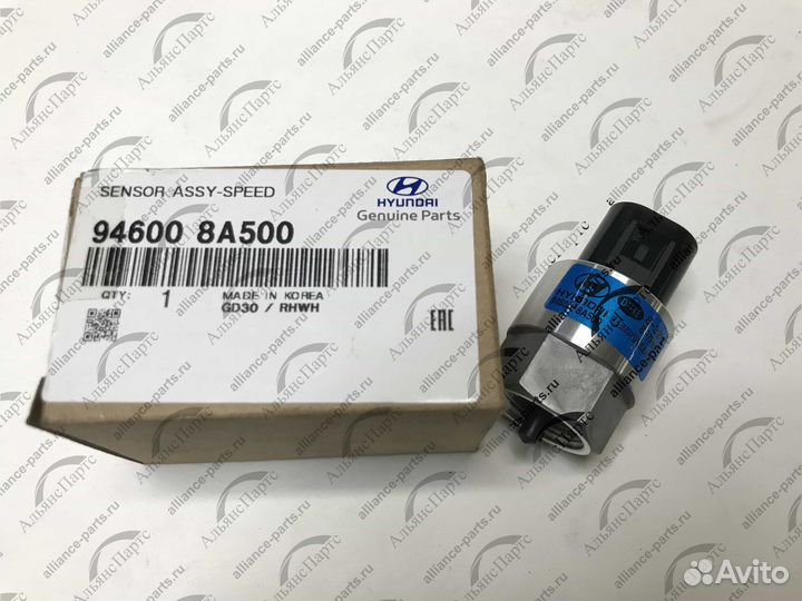 Датчик скорости спидометра HD65/72/78/120/County