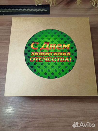 Подарочный набор для мужчин