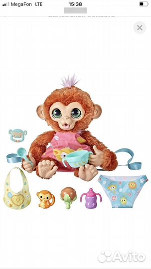 Интерактивная обезьянка