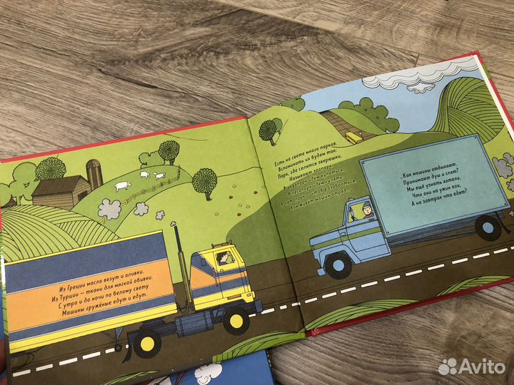 Детские книги clever