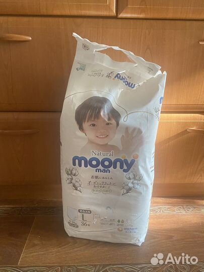 Подгузники трусики moony