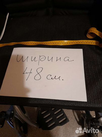 Инвалидная коляска новая
