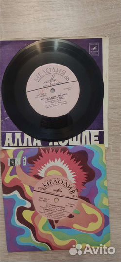 Виниловые пластинки: миньон, флекси гибкие диски