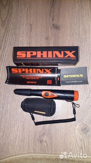 Пинпоинтер сфинкс 03