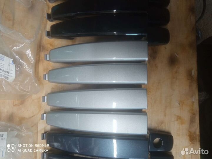 Ручки двери Opel, Chevrolet