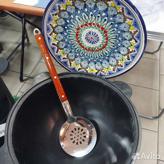 Афганский казан (двухцветный) 5 л