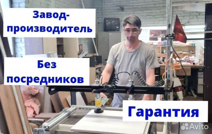 Мебель от производителя / Прихожие