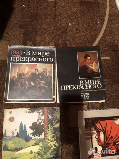Уникальные редкие советские календари