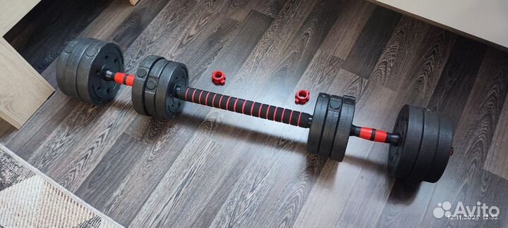 Гантели разборные 20 кг