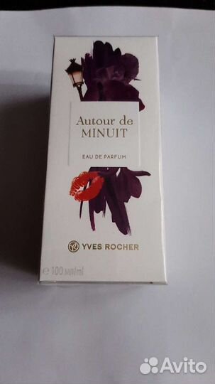 Autour de Minuit 100ml Ив Роше