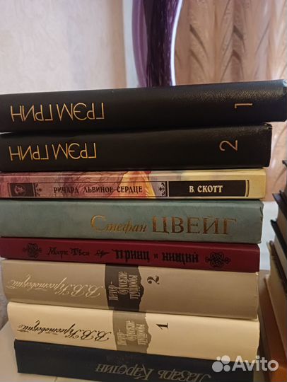 Различные книги