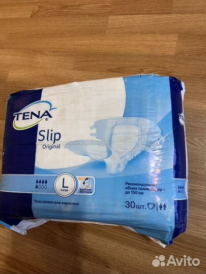 Памперсы для взрослых l 30 шт