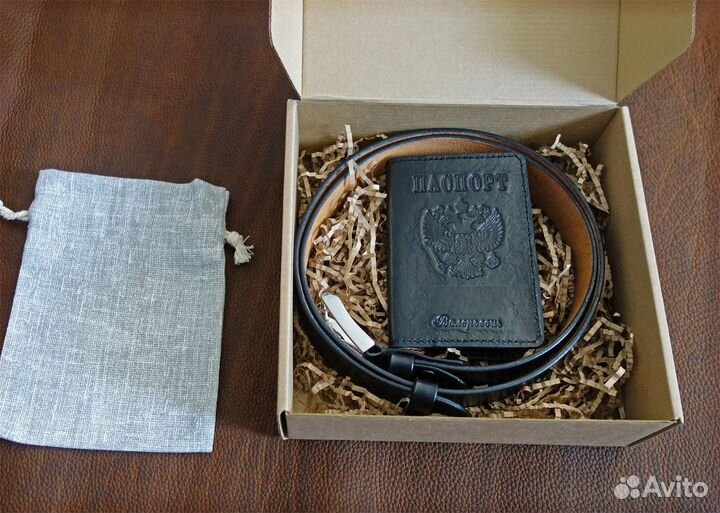 Комплект/набор ремень и обложка для паспорта кожа