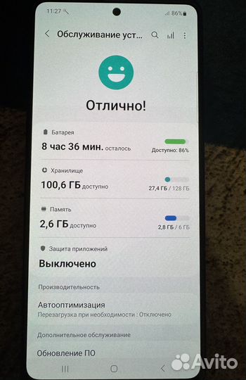 Samsung Galaxy A51, 6/128 ГБ