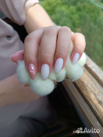 Маникюр на дому