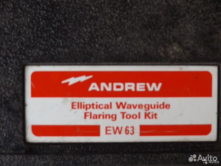 Инструмент для развальцовки волновода EW63/64